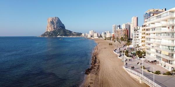 Calpe、西班牙